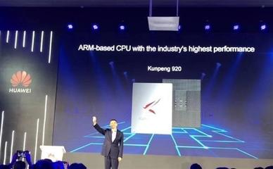 科技晚報 小米與抖音達成戰略合作，特斯拉上海超級工廠全面開工，數據處理與存儲服務迎來新格局