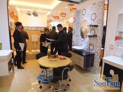 尚磁衛(wèi)浴南寧旗艦店盛大開業(yè) 暨廣西地區(qū)財(cái)富峰會(huì)隆重舉行